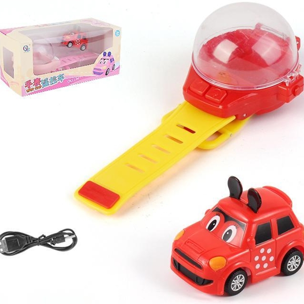 KIBTOY™ Watch RC Toy Car
