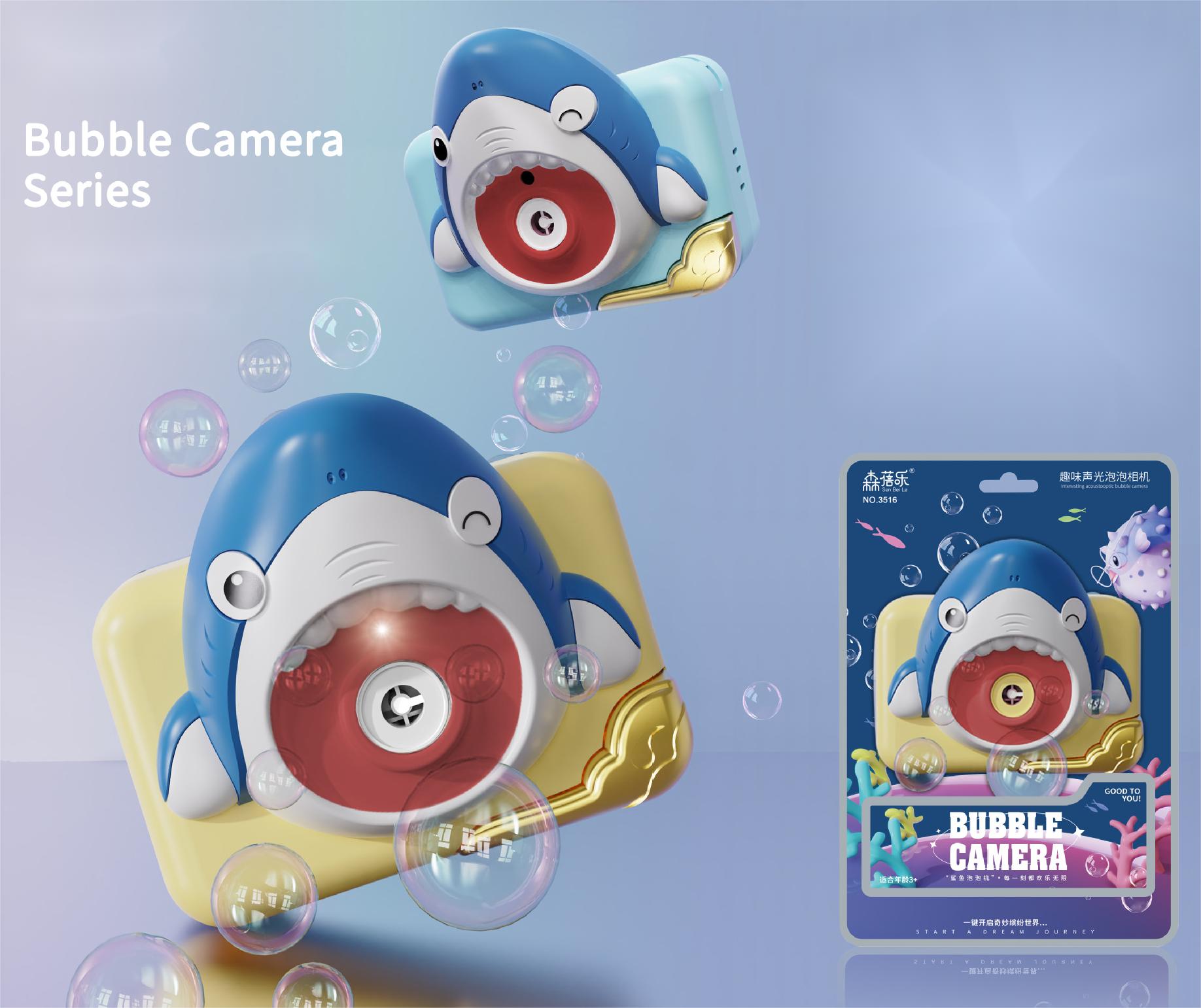 Kibtoy Bubble Camera Machines, cute and pretty 