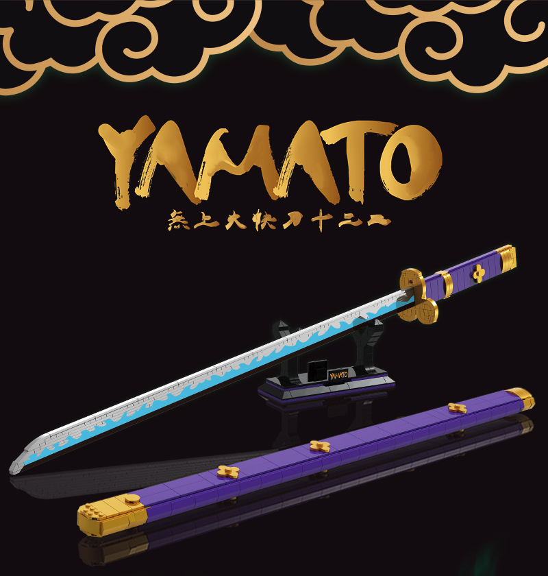 Kibtoy Building Blocks of Zangetsu Sword