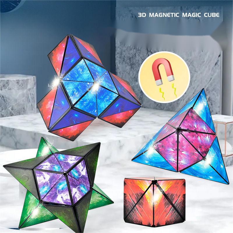 Kibtoy Magnetic Shape Shifting Box, Magic cube, 3D magnetic magic cube