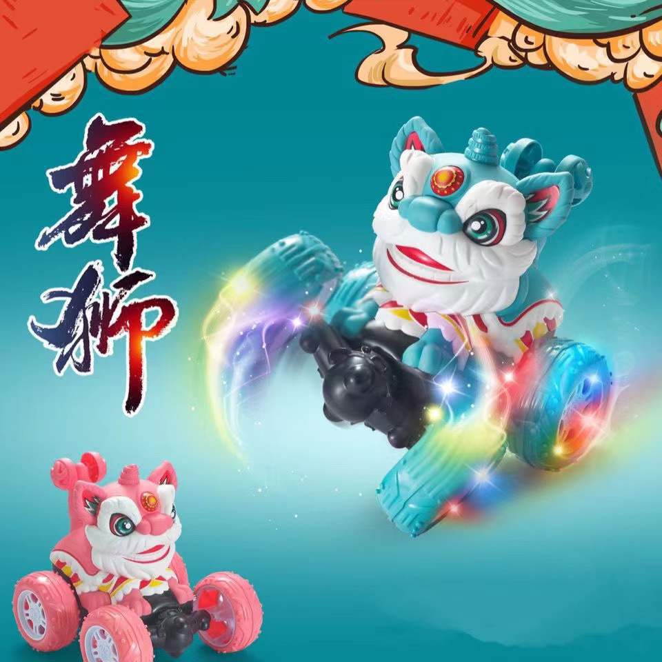 Kibtoy Chinese dancing lion RC toy car