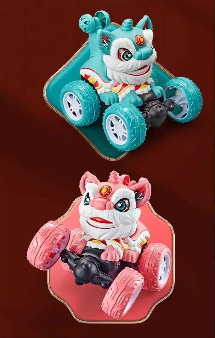 dancing lion toy car pink and blue
