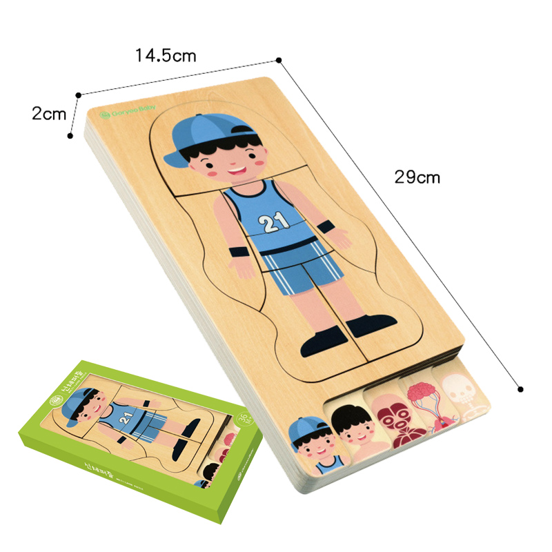 toy-wooden-blocks-size