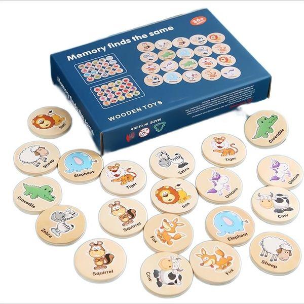 KIBTOY Memory Matching Game
