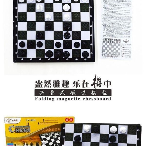 Product Cover